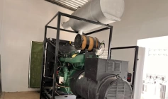 Nova subestação de energia de 1.000 kVA e um moderno gerador de 750 kVA implantados no Hospital Regional de Patos