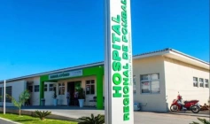 Hospital Regional de Pombal, Senador Rui Carneiro