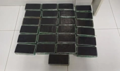 Mais de 25 kg de entorpecentes apreendidos pela PRF
