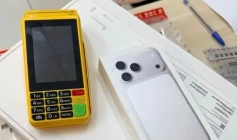 Venda de eletrônicos importados ilegalmente