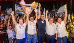 Evento de candidatura de Wilson Filho 