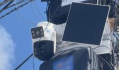 Operação Ponto Cego