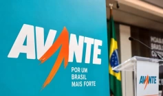 Partido - Avante