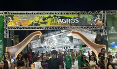 Entrada principal da Feagros 2026