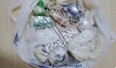 Material ilícito apreendido em ação da Polícia Penal
