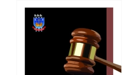 Assembleia Legislativa da Paraiba