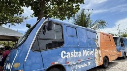 Deputado Federal Gervásio Maia em Santana de Mangabeira 