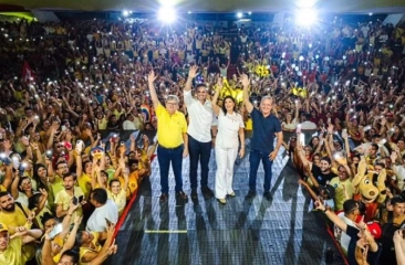 Caravana ‘Daqui pra Frente’