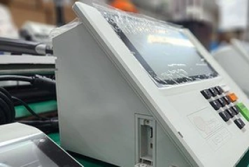 Urna eletrônica 