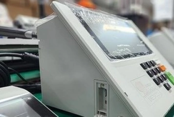 Urna eletrônica 