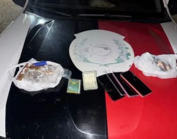 Material ilícito apreendido em ação da Polícia Militar