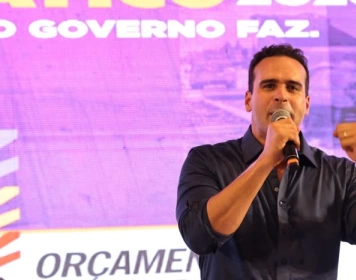 Governador da Paraíba, Lucas Ribeiro