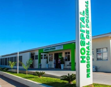Hospital Regional de Pombal, Senador Rui Carneiro