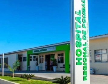 Hospital Regional de Pombal, Senador Rui Carneiro