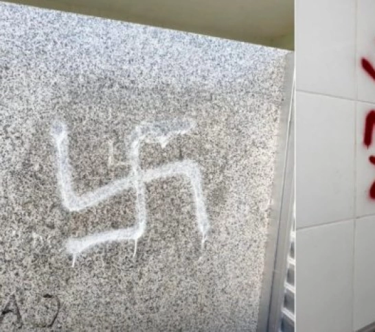 Reitoria da UFPB aciona autoridades para apurar aparecimento de símbolos nazistas no campus
