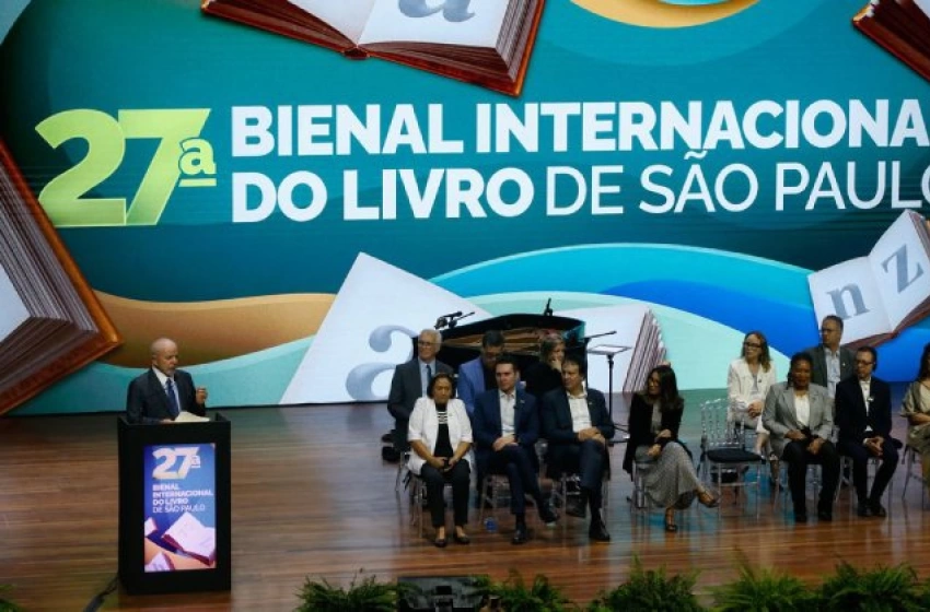 Imagem Regulamentação da Política Nacional de Leitura e Escrita 