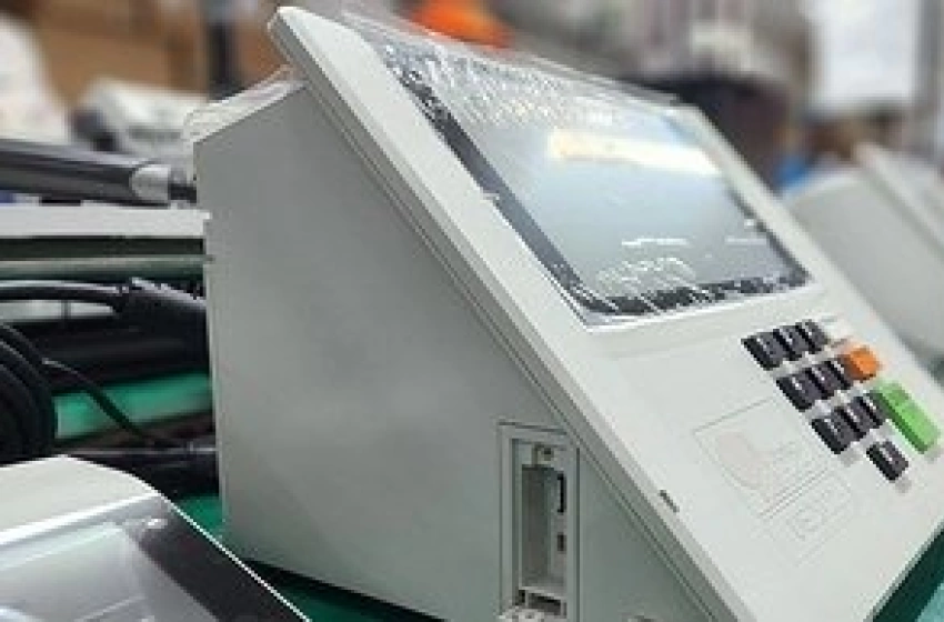 Imagem Urna eletrônica 
