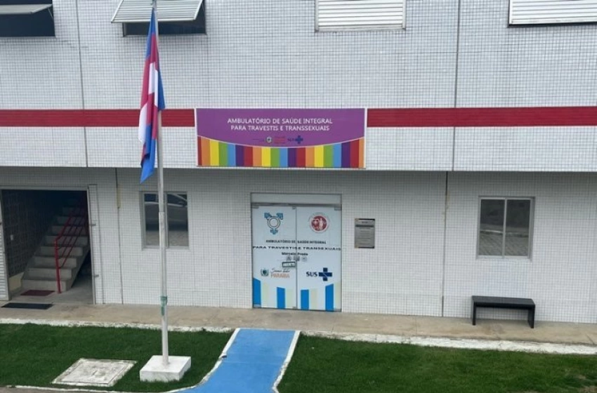 Imagem Ambulatório de Saúde Integral para Travestis e Transexuais “Marcela Prado”, em CG