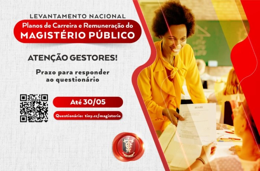 Imagem Levantamento nacional sobre planos de carreira do magistério