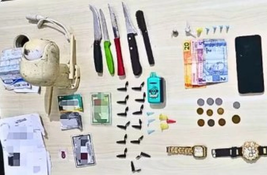 Imagem Material ilícito apreendido em ação da Polícia Militar