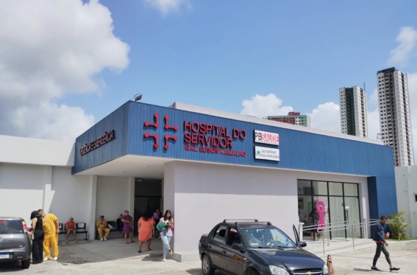Imagem Hospital do Servidor General Edson Ramalho (HSGER)