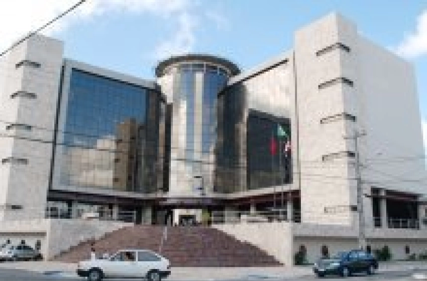 Imagem Fórum Criminal da Capital