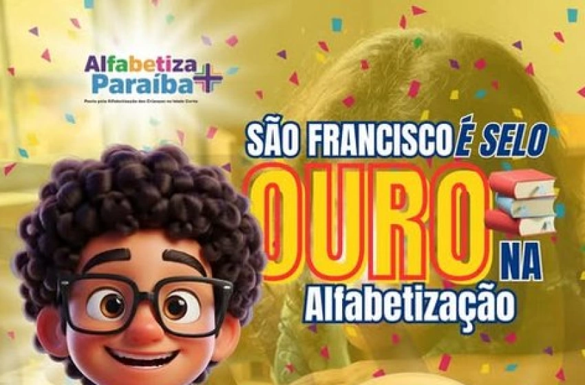Imagem Selo Ouro no Compromisso Nacional com a Alfabetização
