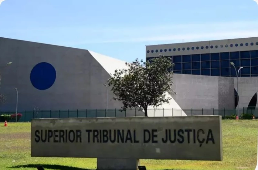 Imagem Superior Tribunal de Justiça