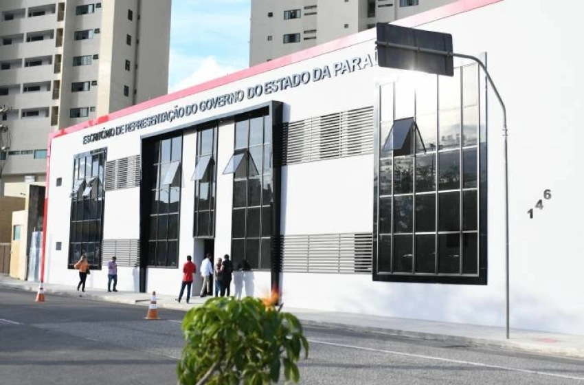 Imagem Agência Estadual de Vigilância Sanitária (Agevisa)