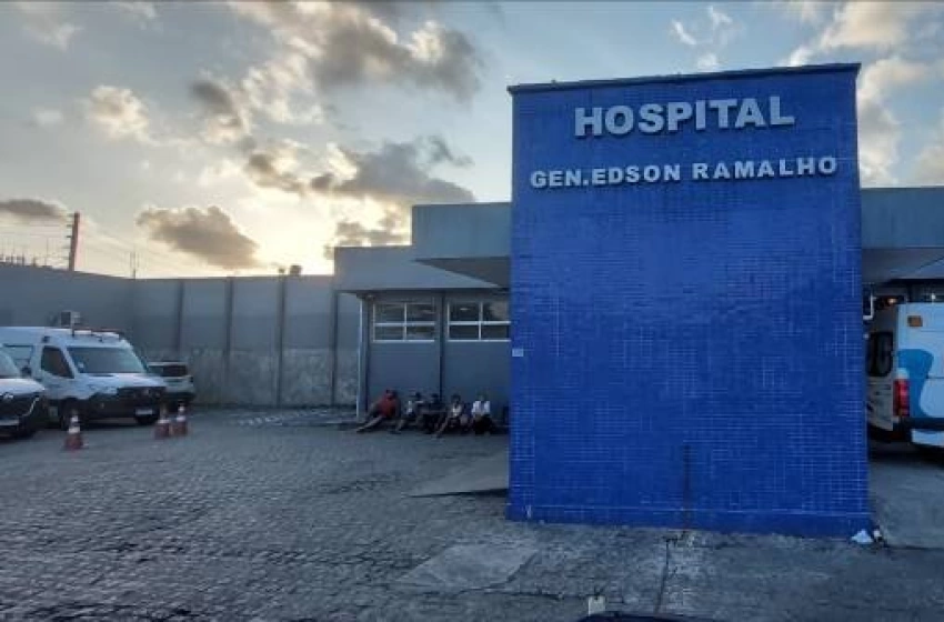 Imagem Hospital do Servidor General Edson Ramalho (HSGER)