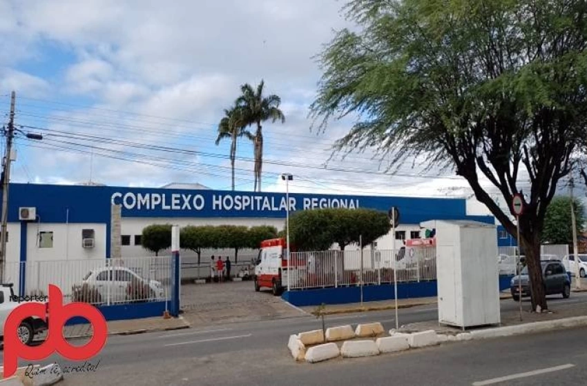 Imagem Complexo Hospitalar Regional de Patos, Deputado Janduhy Carneiro (CHRDJC)