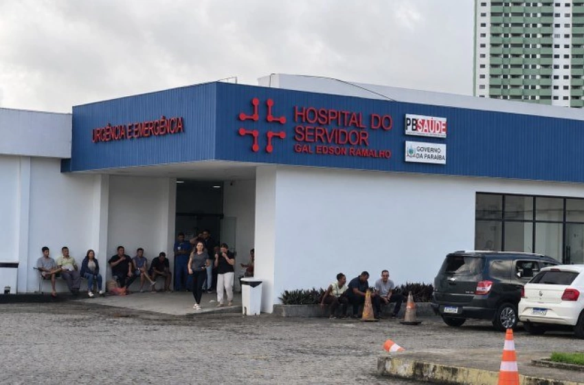 Imagem Hospital do Servidor General Edson Ramalho (HSGER)