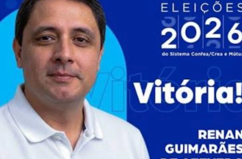 Imagem Renan Guimarães de Azevedo 