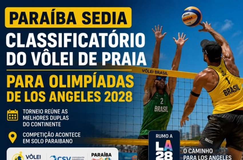 Imagem O lançamento do evento será nesta terça-feira (21)