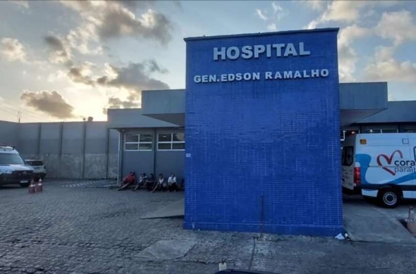 Imagem Hospital do Servidor General Edson Ramalho (HSGER)