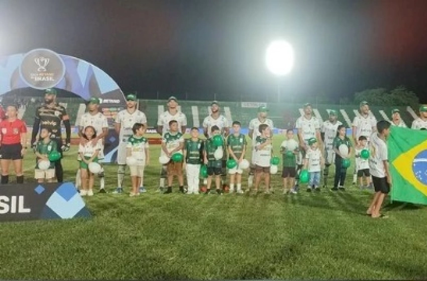 Imagem Sousa Esporte Clube 