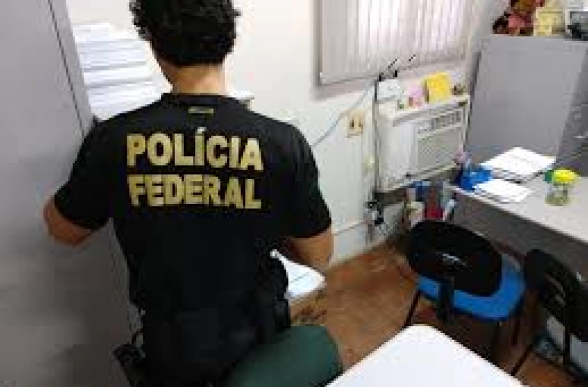 Imagem Polícia Federal