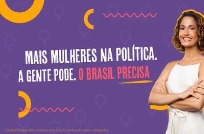 Imagem Camila Pitanga