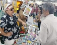 Festival Literário Internacional da Paraíba