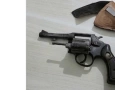 Arma de fogo apreendida em ação da PM