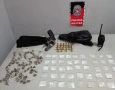 Material ilícito apreendido em ação da Polícia Militar