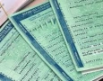 Licenciamento Anual de Veículos