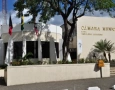 Câmara Municipal de João Pessoa (CMJP)