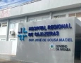 Hospital Regional de Cajazeiras, Deputado José de Sousa Maciel
