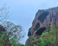Parque Estadual da Pedra da Boca (PEPB)
