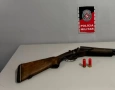 Apreensão de armas de fogo em ações distintas
