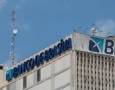 Banco de Brasília (BRB)
