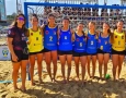 Edição 2026 dos Jogos Universitários Brasileiros de Praia