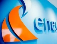 Energisa, Distribuidora de Energia Elétrica SA