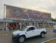 56ª Exposição Paraibana de Animais e Produtos Industrializados (Expapi)